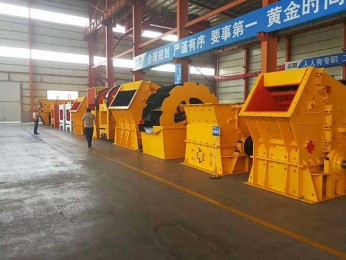 免费正能量网站www正能量下载在线观看官网